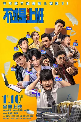 日本精品久久久久护士