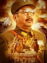 日本精品久久久久护士